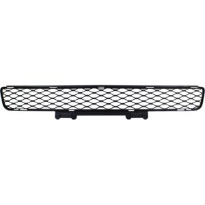 New Grille For 2007-2012 Mercedes Benz GL450 4.7L Front Bumper Textured Black